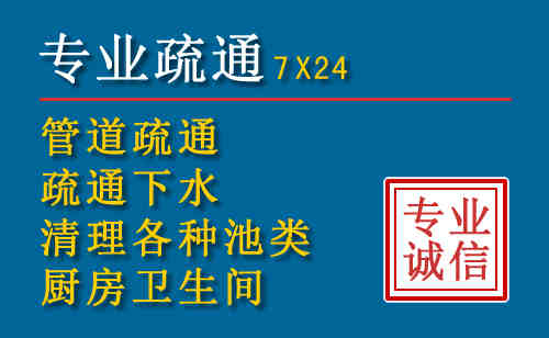 翠屏搬家公司提示：夏季高温季节长途搬家的6大常识